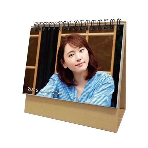 新垣結衣 カレンダー」の人気商品一覧 | 安い商品を通販サイトから探す